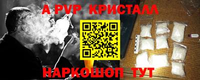 MDMA Моздок
