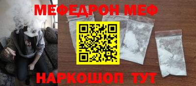кокаин колумбия Можга