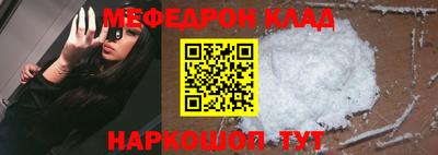 кокаин колумбия Можга