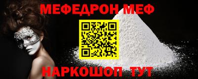 кокаин колумбия Можга