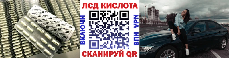 LSD-25 экстази ecstasy  darknet Telegram  Сафоново  цены  